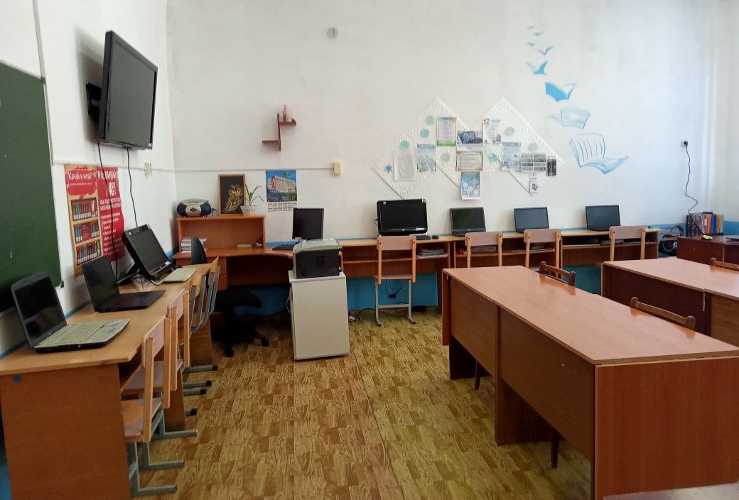 Школьный библиотечно-информационный центр (БИЦ).